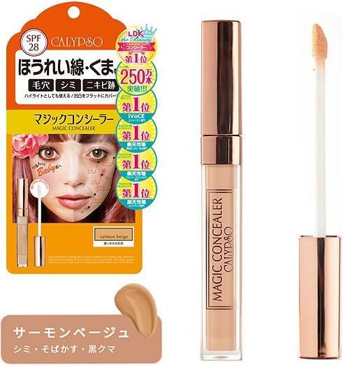 Actual product image Calypso Magic Concealer