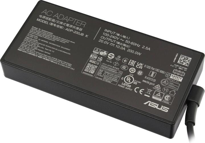 Produktbild ASUS 0A001-01120900 (200 W)
