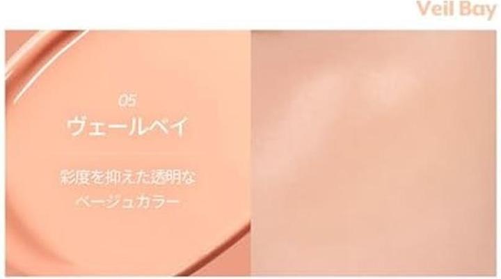 Actual product image Nuse Liquid Care Cheek róż do policzków w płynie 07 Plum Pot 16ml (07 Plum Pot)