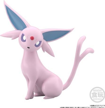 Actual product image Pokémon Eevee Evolution Complete Figure Set