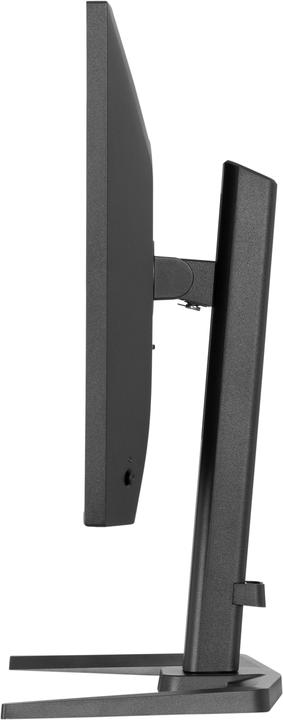 Image du produit iiyama 68.6cm (27") GB2741QSU-B1 16:9 HDMI+DP+2xUSB IPS (2560 x 1440 pixels, 27")