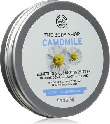 The Body Shop Sumptuous butter (Cleansing lotion, 90 ml)