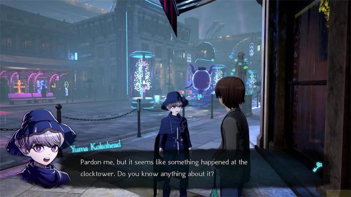 Actual product image Spike Chunsoft Master Detective Archives: RAIN CODE Plus (PS5)