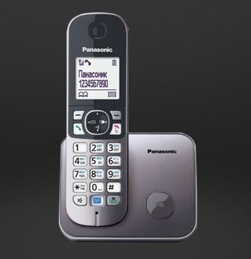 Image du produit Panasonic KX-TG6811 - Téléphone DECT - Mains libres - 120 entrées - Identification de l'appelant