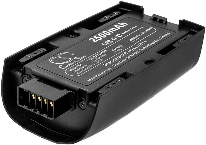 Produktbild NoName Battery for Parrot Bebop 2 etc (11.10 V, 2500 mAh)