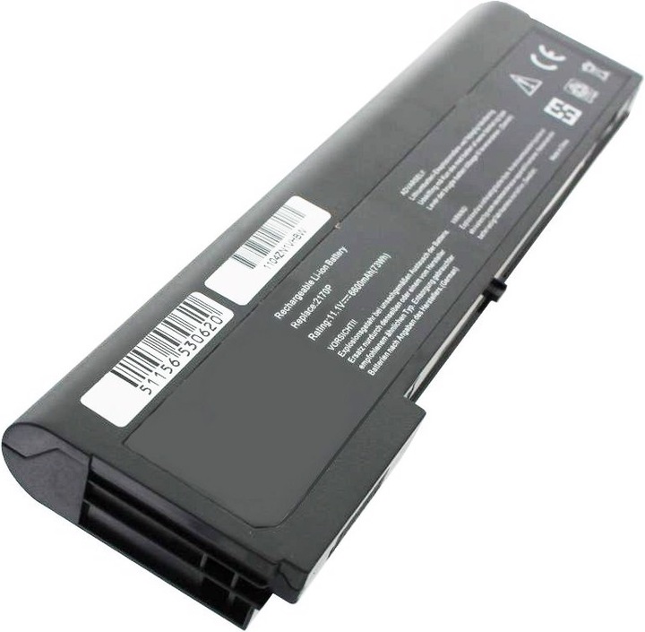 Produktbild HP Akku EliteBook 2170p Akku 670953-851, 670954-851, H4A44AA, HSTNN-W90C, HSTNN-YB3L, HSTNN-YB3M (6 Zellen, 3700 mAh)
