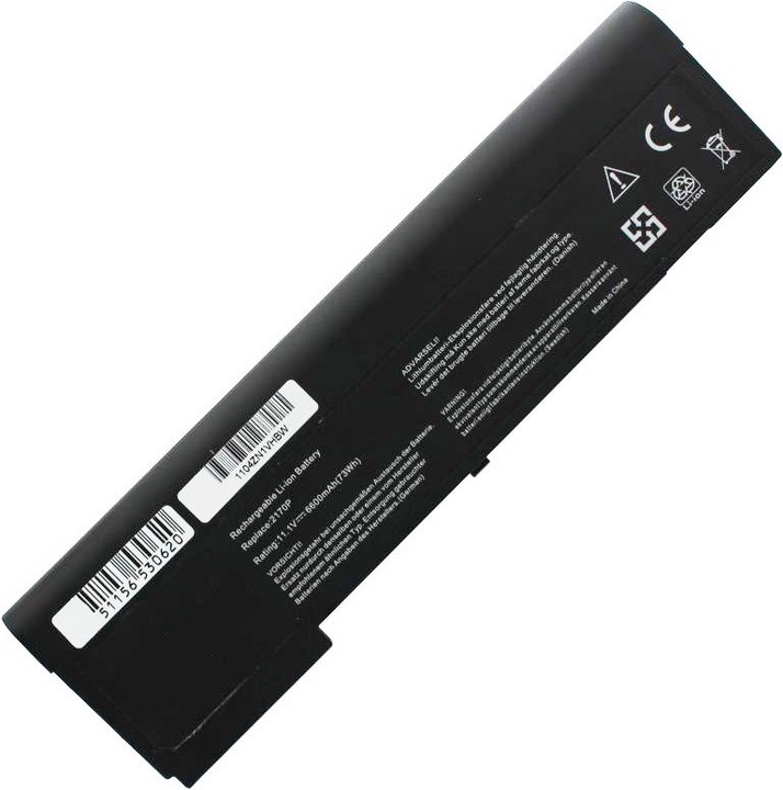 Produktbild HP Akku EliteBook 2170p Akku 670953-851, 670954-851, H4A44AA, HSTNN-W90C, HSTNN-YB3L, HSTNN-YB3M (6 Zellen, 3700 mAh)