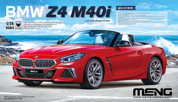 Image du produit Meng-Model BMW Z4 M40i