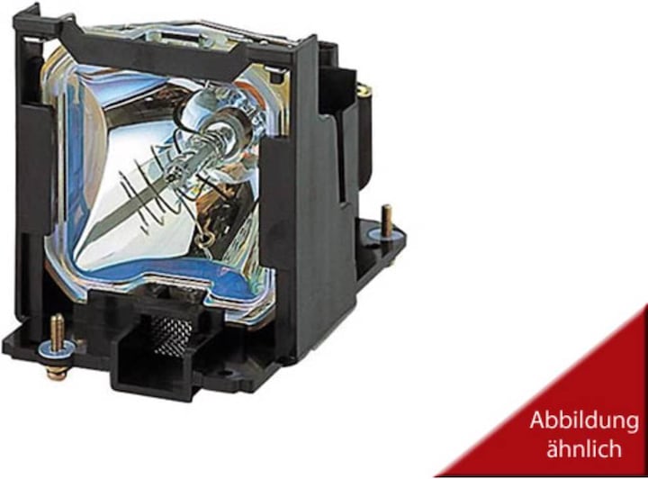 Actual product image Sanyo LMP48 projector replacement lamp (PLC-XL51, PLC-SU51, PLC-XU56, PLC-XU87, PLC-XU84, PLC-XF42, PLC-XU48)