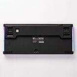 Image du produit Akko 5075B Via Barebone Gaming Tastatur, 75% - ISO, schwarz (DE)