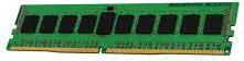 Produktbild Lenovo UDIMM,8GB,DDR4,2666,Ramaxel (2666 MHz, DDR4-RAM)