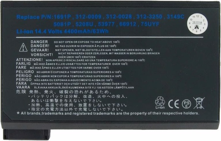 Produktbild Dell Akku Inspiron 2500, 3700, 3800 (8 Zellen, 4500 mAh)