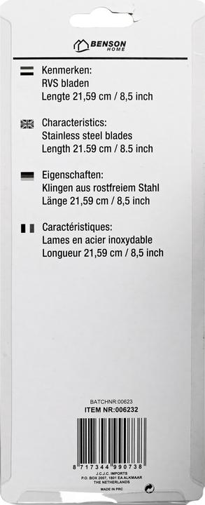 Actual product image Benson Kitchen scissors 8 1/2 ' (21.59 cm)