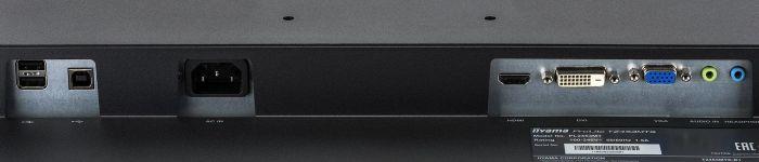 Actual product image iiyama ProLite T2453MTS-B1 (1920 x 1080 pixels, 24")