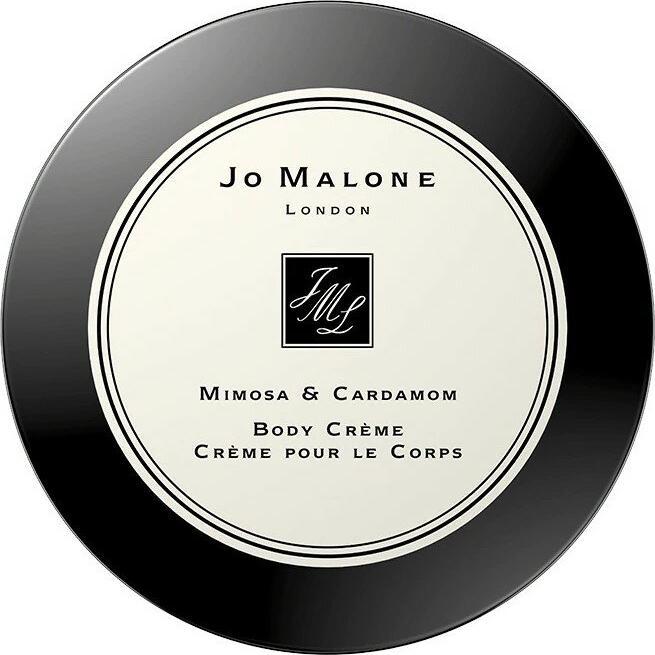 Actual product image Jo Malone Mimosa & Cardamom (Body butter, 175 ml)