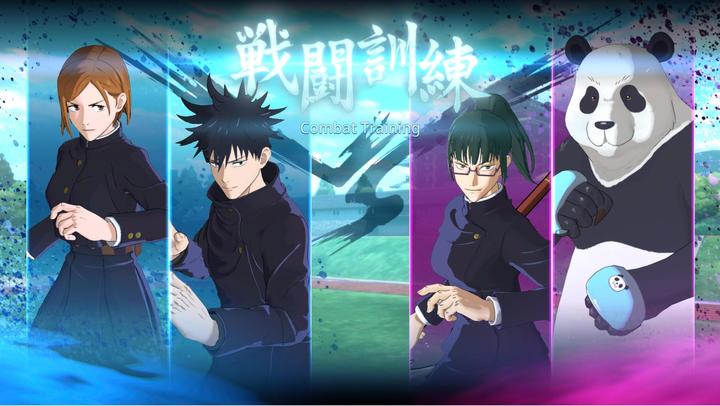 Produktbild Bandai Namco Jujutsu Kaisen: Cursed Clash (PS5, DE, FR, IT)
