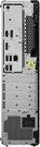 Actual product image Lenovo ThinkCentre M90s Gen 3 (512 GB, 16 GB, Intel Core i7-12700)