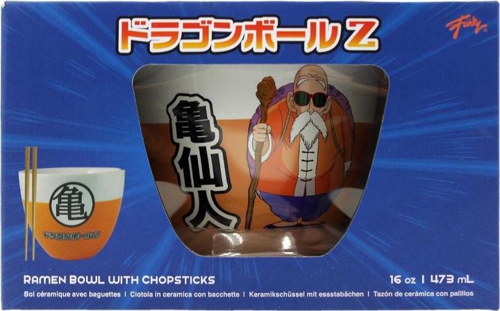 Produktbild Just funky Dragon Ball - Kame senine (0.47 l, 1x)