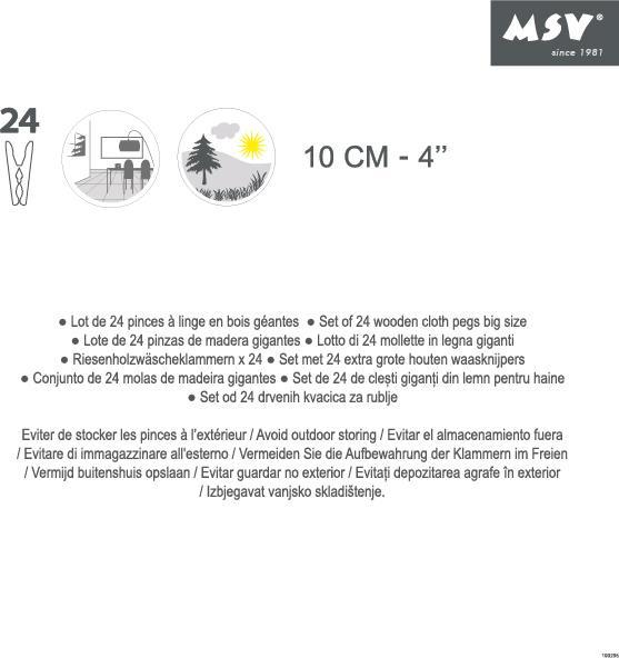 Actual product image MSV lola