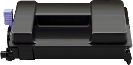 Produktbild RICOH Toner MP601 schwarz (BK)