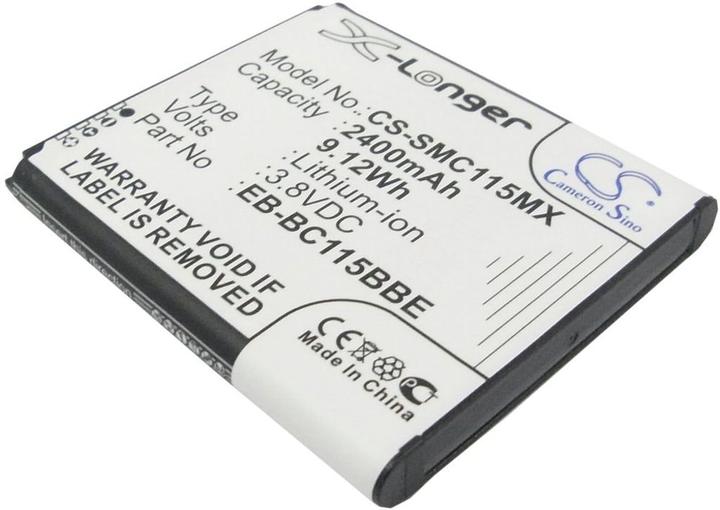 Produktbild NoName Battery for Samsung Galaxy K zoom etc