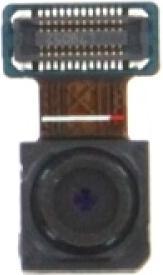 Immagine prodotto Samsung Galaxy J5 2016 J510 Fotocamera frontale (Samsung Galaxy J5 (2016))