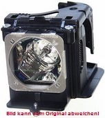 Actual product image Acer MC.JPH11.001 (P5230, P5330, P5530, P5630)
