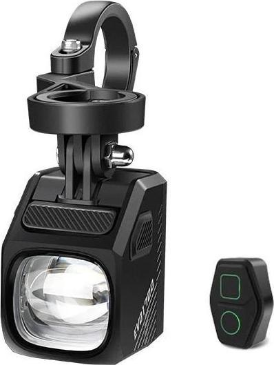 Image du produit Magicshine EVO 1700 (1700 lm)