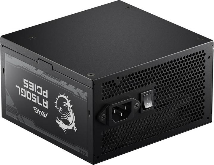 Actual product image MSI MAG A750GL PCIE5 (750 W)