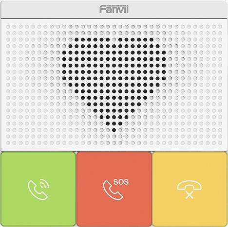 Produktbild Fanvil Y501W-Y SIP Healthcare Intercom (Kabellos, Kabelgebunden)