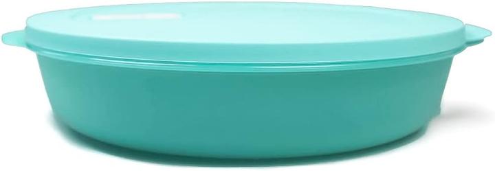 Produktbild Tupperware Mikrowellenbehälter (1.90 l)