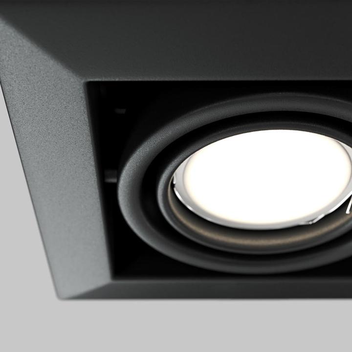 Image du produit Maytoni Metal Modern Downlight, lampe encastrée GU10 noire orientable, pivotante (GU10)