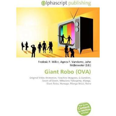 Giant Robo (OVA), Fachbücher