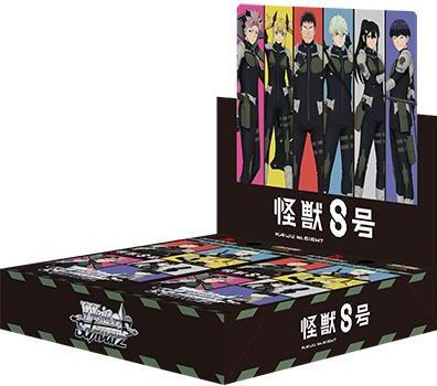 persona 3 booster box Pokémon TCG: 151 Booster Bundle main image 0