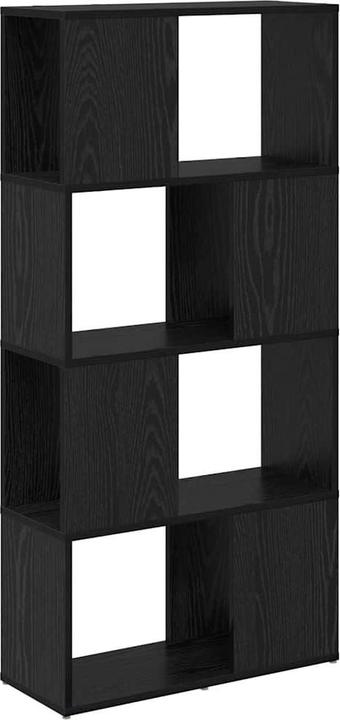 Image du produit vidaXL Wandschrank (24 x 60 x 125.50 cm)