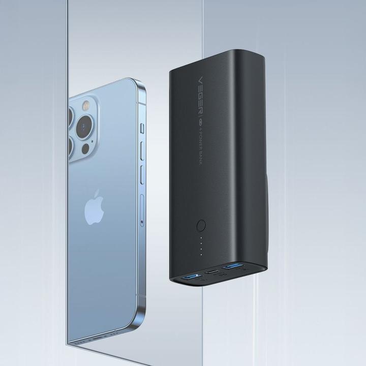 Produktbild Veger ACE100 (10000 mAh, 20 W, 38.50 Wh)