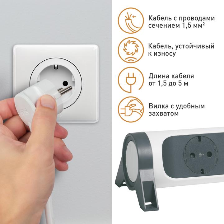Produktbild Legrand Drehbare Steckdosenleiste, 4-fach Steckdose (4 x, CEE 7/3, 1.50 m)