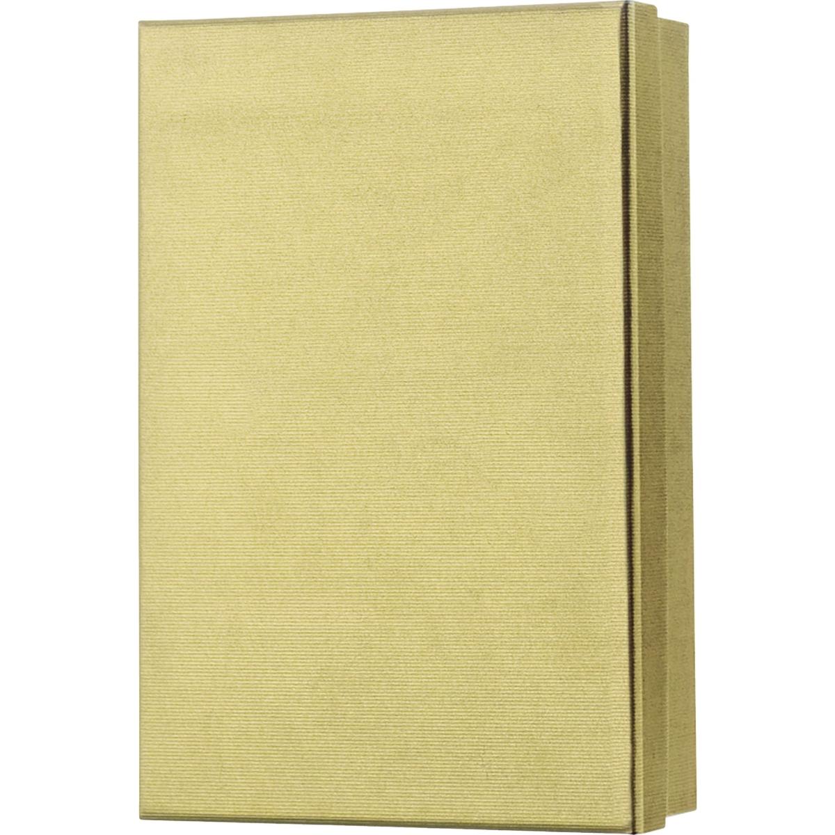 Thumbnail - Stewo, Geschenkverpackung, Geschenkkartonsatz - 10-teilig (Geschenkbox, 10 x)