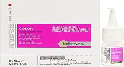 Immagine prodotto Goldwell Dualsenses (100 ml)