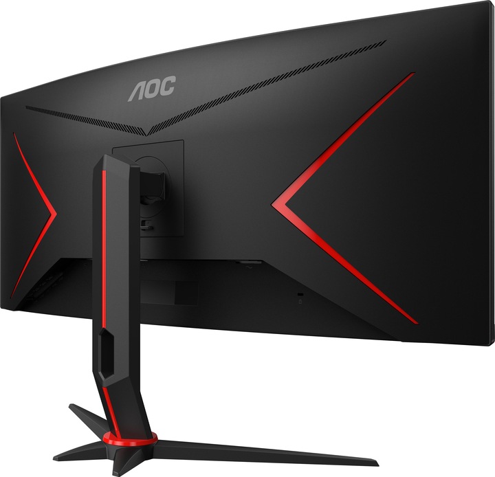 Image du produit AOC CU34G2X/BK (3440 x 1440 pixels, 34")