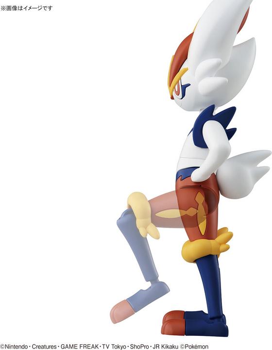 Produktbild Banpresto Pokémon - Modell - Liberlo - Plamo Collection No.50