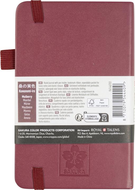 Image du produit Sakura Notizbuch ca. A7+ liniert, maulbeere Hardcover 160 Seiten (A7, À rayures, Couverture rigide)