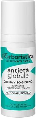 Actual product image L'Erboristica di Athena's 1007408