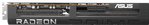 Actual product image ASUS PRIME RX 9070 OC (16 GB)