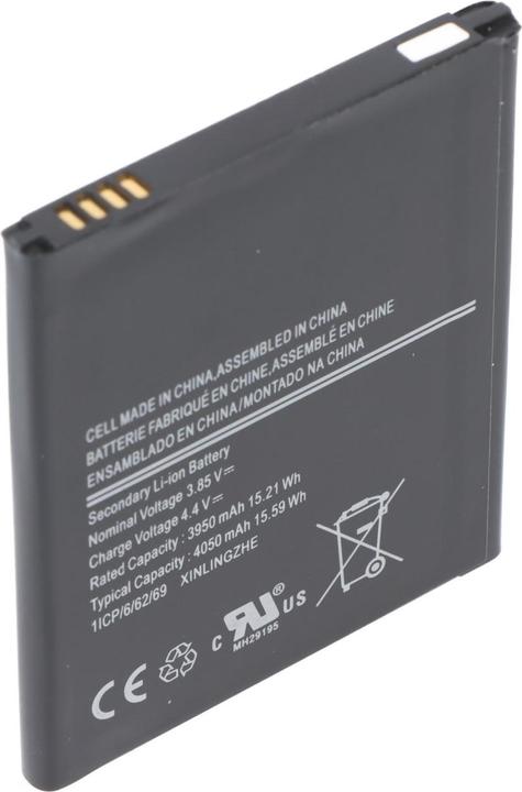 Actual product image AccuCell Battery Samsung Galaxy Xcover 6 Pro, SM-G736B