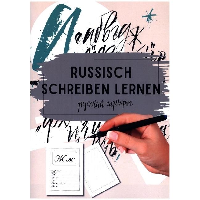 Bookmundo Direct Natascha Wolf:russisch Schreiben Lernen, Schulbücher Von Natascha Wolf
