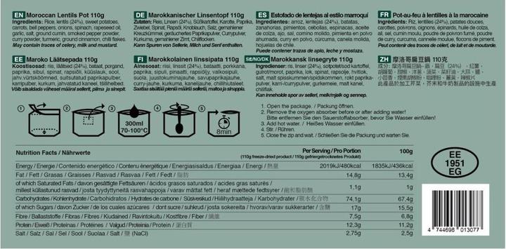 Nährwerte und Zutaten Tactical Foodpack Moroccan Lentils Pot (110 g)