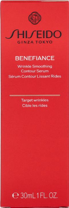 Actual product image Shiseido - Benefiance Wrinkle Smoothing Contour Serum (30 ml)