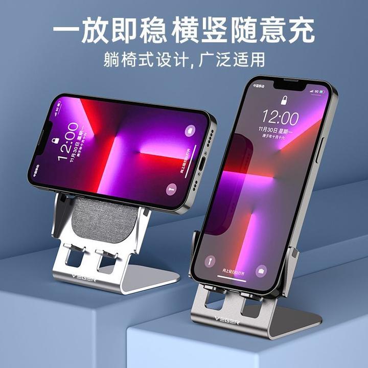 Immagine prodotto Veger Dock station wireless charger Qi 15W Y53 grey (15 W)