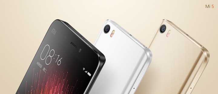 Produktbild Xiaomi Mi 5 (32 GB, White, 5.15", Dual SIM, 16 Mpx, 4G)